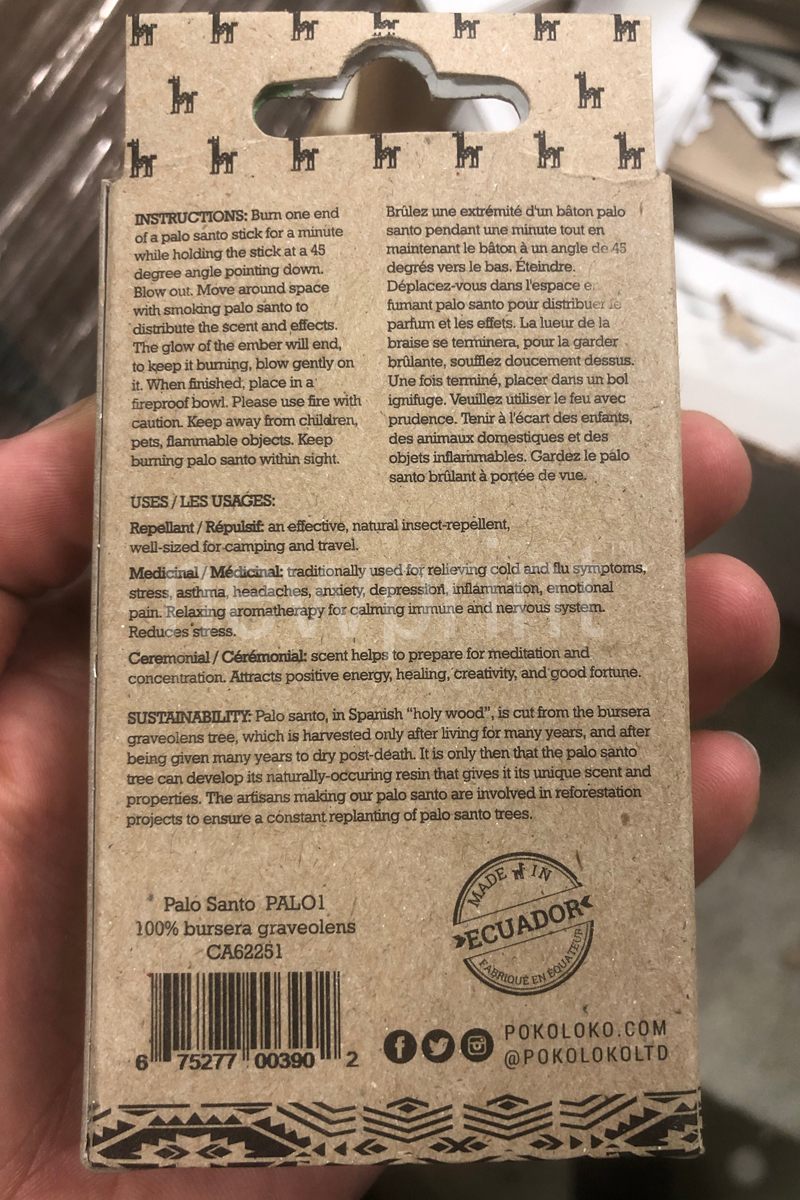 Packaging regulations - The back side of a kraft paper product packaging box